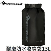 [ SEATOSUMMIT ] 600D耐磨防水收納袋 13L 黑 / Hydraulic Dry Bag / AHYDB13BK