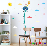 壁貼【橘果設計】飛機身高尺 DIY組合壁貼 牆貼 壁紙 壁貼 室內設計 裝潢 壁貼