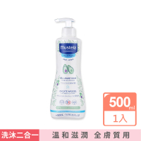 【Mustela 慕之恬廊】慕之幼無淚配方溫和滋潤洗髮沐浴2合1多慕雙潔乳500ml/瓶(酪梨柔護水嫩洗沐凝露潔膚露)