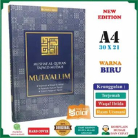 Ummul Qura Al-Qur'an Al-Muta'allim JUMBO A4 BIRU HC Waqaf Ibtida Terjemah Mushaf Al-Quran Tajwid Mud