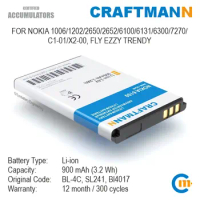 Craftmann Battery for Nokia 1006/1202/2652/6100/6131/6300/7270/X2-00, FLY EZZY TRENDY (BL-4C/SL241/BL4017/BL4505/CP10/BL-4V)