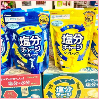 ขนาดjumbo Kabaya Salt ลูกอมเกลือแร่ นำเข้าจากญี่ปุ่น