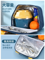 飯盒保溫袋子手提便當包加厚鋁箔帶飯裝午飯餐盒袋上班族小學生