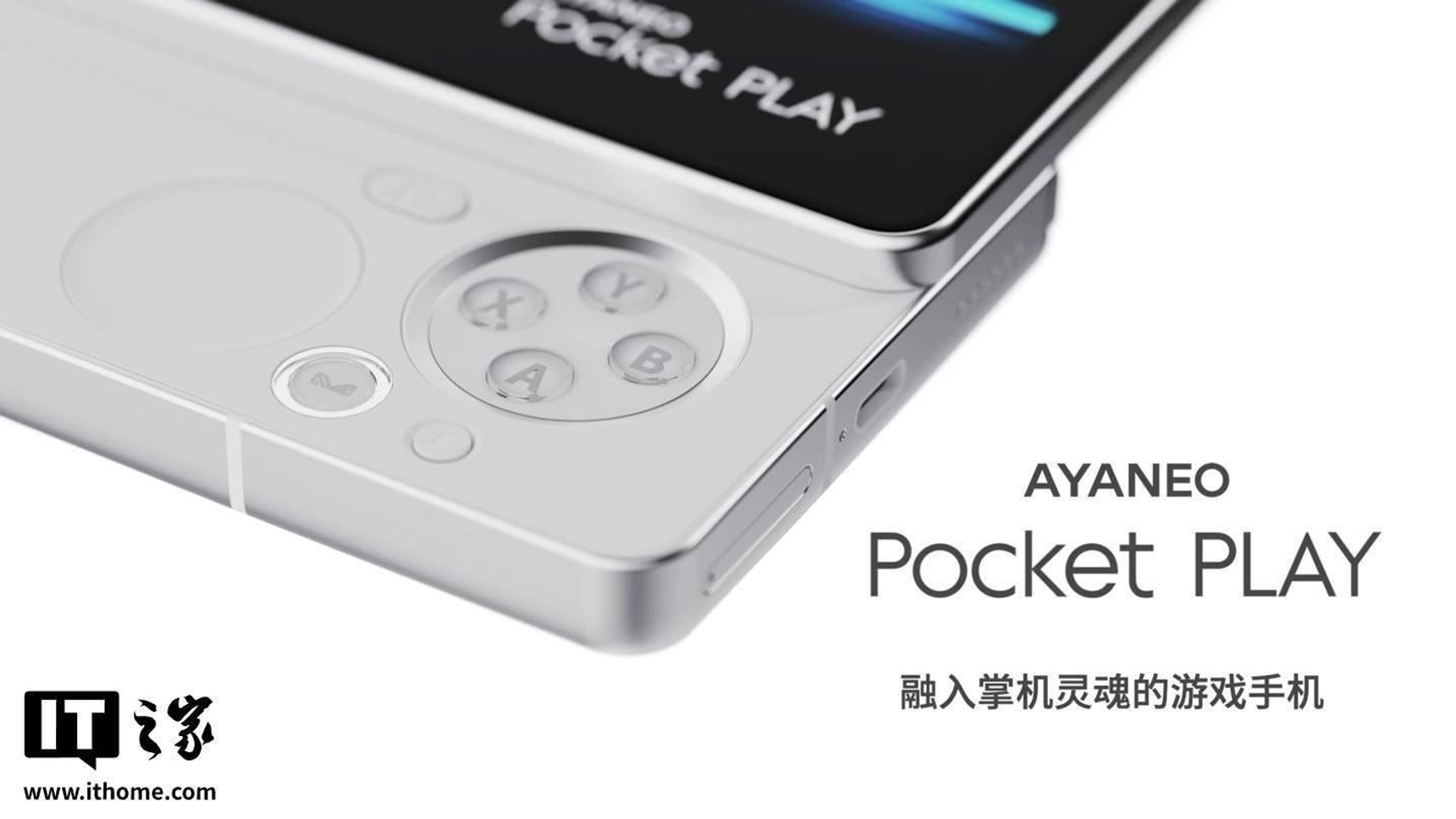 Pocket Android Phones AYANEO Unveils Pocket PLAY: A Modern Take on the Classic Slide-Out Game ...