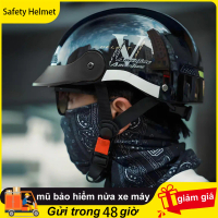 Kính trong suốt giới hạn thời gian | Mũ nửa đầu, vỏ ABS nhẹ và bền bỉ, tấm che chống bụi có thể gấp 