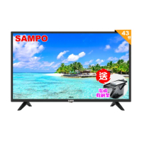 【SAMPO 聲寶】43型FHD杜比音效液晶顯示器(EM-43FB600+送電視置物架)