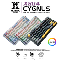 NUBWO คีย์บอร์ดเกมมิ่ง X804 Mechanical MINI RGB SIZE 75% Hotswap 3 pin ใช้แบบสาย มาพร้อมกับKnob