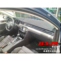 BSM｜專用仿麂皮避光墊｜VW Passat B5 B6 B7 B8 CC R36 Variant ABT R-Line