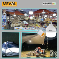 MEVAL Lampu Darurat LED Kapsul Emergency 3 Level Brightness - 18 Watt