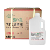 【醫強】75%潔用酒精(4L*6/箱)