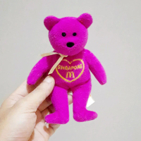Teddy Bear Ungu Original Ty Size 14 cm/ Boneka Teddy Bear