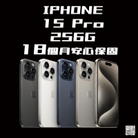 【Apple】A+級福利品 iPhone 15 Pro(256G/6.1吋)