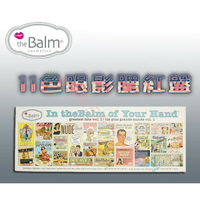 the Balm 眼影彩妝盤 深瞳眉 眼袋 氣墊腮紅 臉部彩妝盤 唇彩 打亮 口紅 眼影 腮紅 顯色 裸色 粉嫩 遮瑕膏