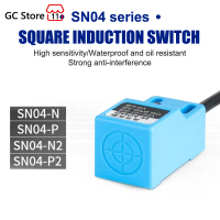 NPN PNP SN04 N SN04 P SN04 N2 SN04 P2 ตัวส่งสัญญาณลอจิกสำหรับสวิตช์เหนี่ยวนำทรงสี่เหลี่ยม