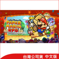 任天堂 Nintendo Switch 紙片瑪利歐RPG