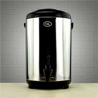 304不銹鋼保溫桶奶茶桶咖啡果汁豆漿桶 商用8L10L12L保溫桶 WD 全館免運