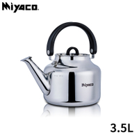 米雅可 品味316不鏽鋼笛音茶壺3.5L MY-6335 台灣製