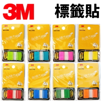 3M 抽取式標籤 681系列(單條)/一卡入(定75) 標籤貼 索引貼 可再貼 標籤貼紙 便條紙 便利貼 N次貼 -明