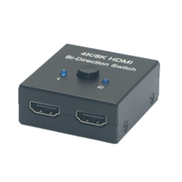 4K  120Hz 8K  60Hz HDMI compatible 2.1 switcher adapter hdcp2.3 video Splitter 2x1x2 8K HDMI switch 