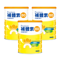 【補體素】補體素80 500公克 x 3入(全乳清蛋白配方)