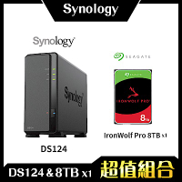 Synology DS124 1Bay NAS 網路儲存伺服器＋希捷 Seagate Pro 8TB NAS專用硬碟
