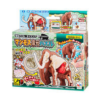 MegaHouse 桌遊 自然科學系列 猛瑪象趣味拼圖 【鯊玩具Toy Shark】