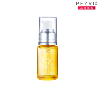 【PEZRI 派翠】隋棠推薦17胜肽角鯊緊緻精華油30ml(保濕緊實彈潤/純素保養/女人我最大推薦)