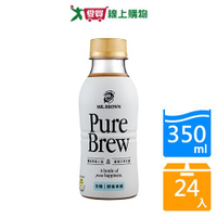 伯朗Pure Brew 醇香拿鐵 350mlx24入/箱【愛買】