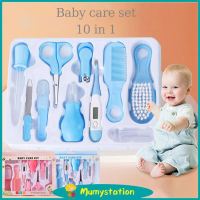 Perlengkapan perawatan gunting kuku sisir baby pembersih hidung set 10 in 1 bayi biru pink Sikat Per
