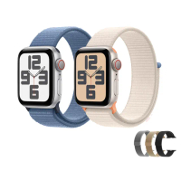 金屬錶帶組【Apple】Apple Watch SE2 2023 LTE 44mm(鋁金屬錶殼搭配運動型錶環)