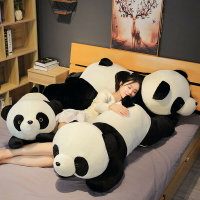 ❤60~120cm 可愛毛絨動物熊貓熊毛絨公仔長腿抱枕靠墊女男禮物娃娃生日情人節聖誕禮物