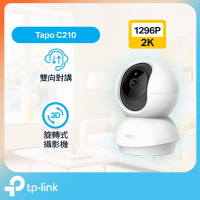 TP-Link Tapo C210 - 2K 300萬像素 旋轉式Wi-Fi 智能監控攝影機 | IP Cam 網路攝影機 | WiFi Cam | 3MP 1件裝
