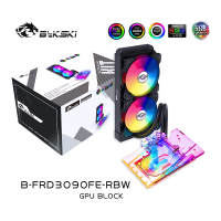 適用於 Nvidia Geforce Rtx 3090 創始人版的 Bykski Gpu Aio 水塊, 帶 240mm