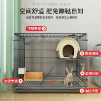 兔籠 寵物圍欄 小型寵物圍欄 兔窩 兔子籠子超大號家用 室內可折疊雙層空間帶廁所 自動清糞便加密籠子