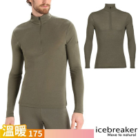【Icebreaker】男 EVERYDAY 100％ 美麗諾羊毛 半開襟長袖上衣-BF175.T恤_IB104484-069 橄欖綠