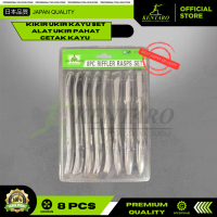 KIKIR UKIR KAYU SET 8PCS ALAT UKIR PAHAT CETAK KAYU KENTARO JAPAN