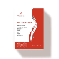 【派康斯】BPL1毛喉素EX膠囊(雙專利配方 30顆/盒*1)