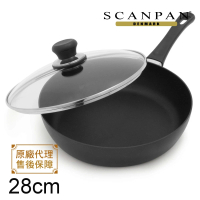 【丹麥SCANPAN】高身經典28CM平底鍋(送鍋蓋)