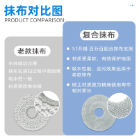 適用科沃斯T30 PRO/MAX掃地機器人配件集塵袋抹布邊刷濾網清潔液