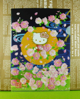 【震撼精品百貨】Hello Kitty 凱蒂貓 文件夾 桃花【共1款】 震撼日式精品百貨
