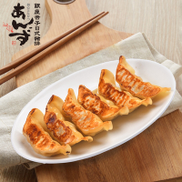 (任選) 日式黃金玉米豬肉煎餃(50粒/包)