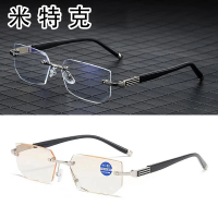 MR.TECH 米特克 抗UV400濾藍光時尚男女中性老花眼鏡大框手機眼鏡(經典中性超輕無框 YSL-0603)