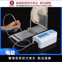 【高品質超低價】真空吸筆smt手動貼片機防靜電吸盤ic芯片起拔器工具手持電動吸筆