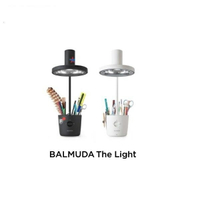 百慕達 BALMUDA The Light L01C 護眼檯燈 公司貨 【APP下單點數 加倍】