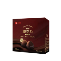【良品鋪子】純可可真黑松露綜合巧克力 濃郁巧克力 - 500g(纯可可脂+真松露/0反式脂肪酸)