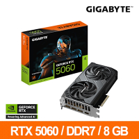 技嘉GIGABYTE GeForce RTX 5060 WINDFORCE 8G 顯示卡 RTX5060