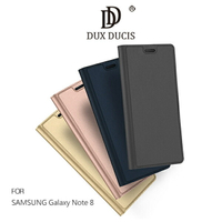 DUX DUCIS SAMSUNG Note 8 SKIN Pro 皮套 插卡 可立 支架 保護套【出清】【APP下單最高22%點數回饋】