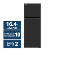 โตชิบา ตู้เย็น 2 ประตู รุ่น GR-RT624WE-PMT(06) ขนาด 16.4 คิว สีเทาโมแรนดี