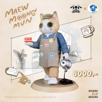 [พร้อมส่ง] 'แมวมุ่งมั่น' Collectible Figure By Louis Sketcher
