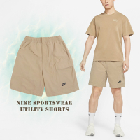 Nike 短褲 NSW Utility Shorts 男款 卡其色 彈性 抽繩 鬆緊 基本款 褲子 DM6616-247